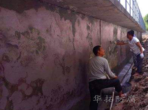 車庫高壓注漿工程